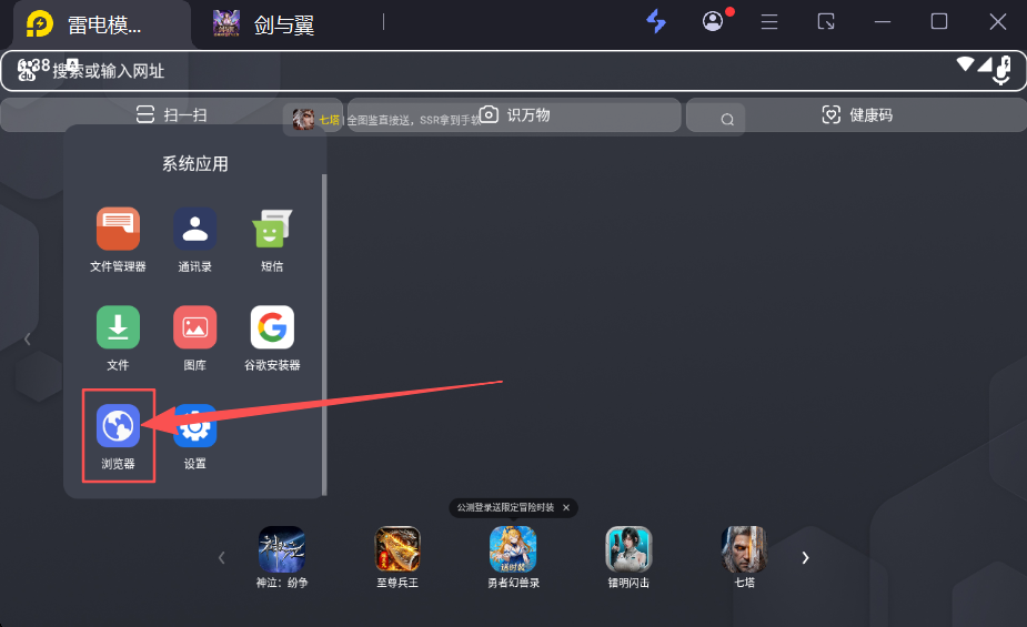 9f923ba0-a390-442c-835d-ff0ce2b7ad29.png