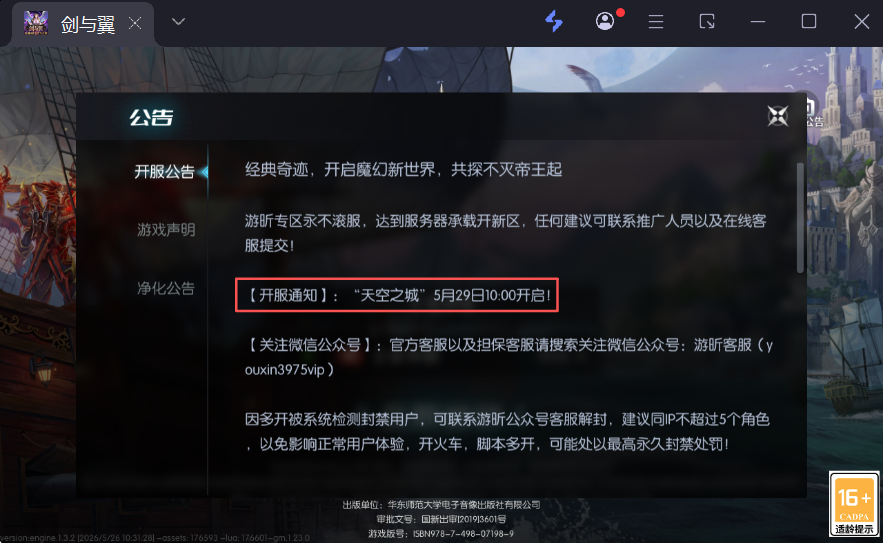7899b10c-99b0-460e-8529-a3547f8d4830.png