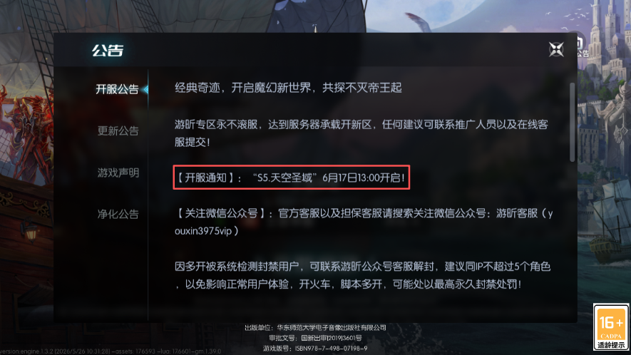 beac40df-00c4-434c-96cd-7e3bcc5f7f63.png